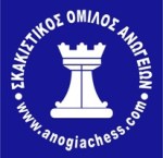 soa blue white small